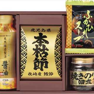 清海之宴 詰合せ 4600-15