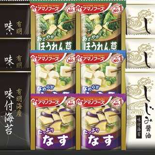 アマノフリーズドライみそ汁&有明海産味付海苔セット NT-C