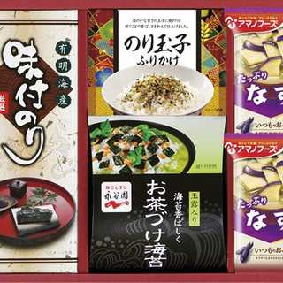 アマノフーズ&永谷園 食卓セット BS-20R