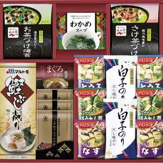 アマノフーズ&永谷園 食卓セット BS-50R