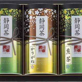 静岡茶詰合せ「さくら」 S-504
