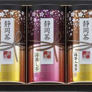 静岡茶詰合せ「さくら」 S-605