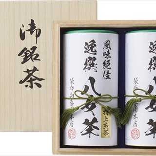 袋布向春園本店 八女茶詰合せ(桐箱入) YRT-09