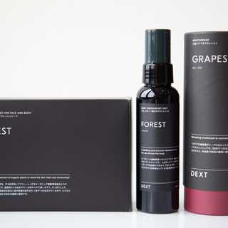 GIFT SET-2|DEXT