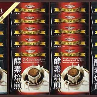 ビクトリア珈琲 酵素焙煎ドリップコーヒーセット ND-250