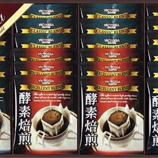 ビクトリア珈琲 酵素焙煎ドリップコーヒーセット ND-300