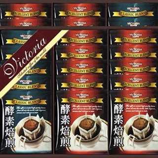 ビクトリア珈琲 酵素焙煎ドリップコーヒーセット ND-500