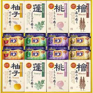 四季折々 薬用入浴剤セット SB-40N