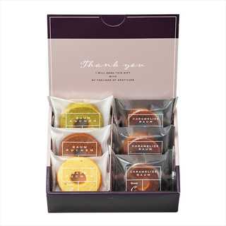 Dolce gift selection スイーツアソート05