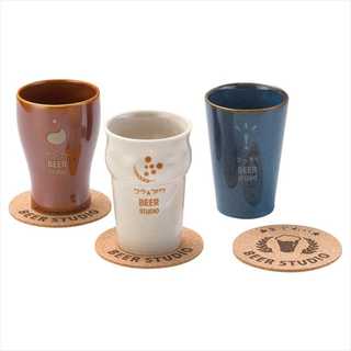 BEER STUDIO 味わいカップセット BE-2052A