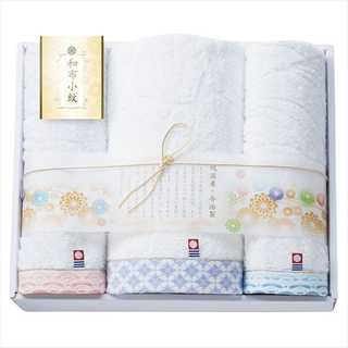 和布小紋 バス1P・フェイスタオル2P WFK-030 PU