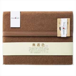 Dear Japan 無着色キャメル毛布(毛羽部分) 524020S