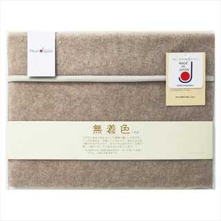 Dear Japan 無着色カシミヤ毛布(毛羽部分) 524050S