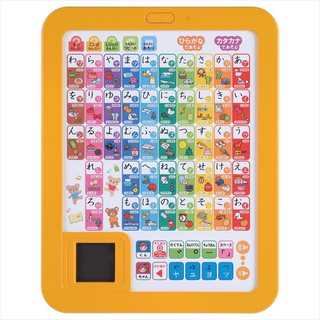 学研のあそびながらよくわかる あいうえおタブレット T83056