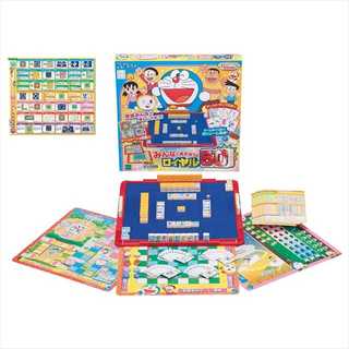 ドラえもん みんなであそぼうよ ロイヤル50 03793-0
