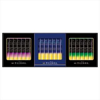 AGF スティックブラックギフト ZST-10V
