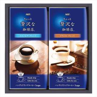 AGF ドリップコーヒーギフト ZD-10J