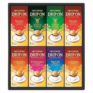 キーコーヒー ドリップオンギフト KDV-40M