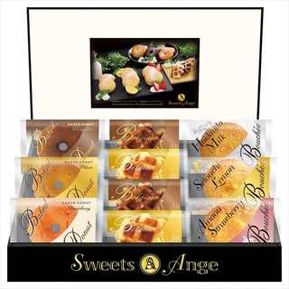 スイーツアンジュ 美食スイーツタイム HRAS-20