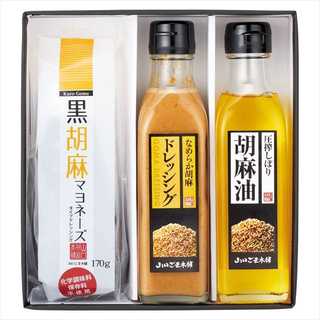 山口ごま本舗 ごま油と調味料セット GM-2500