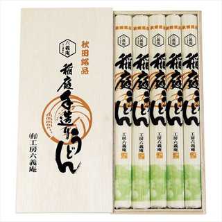 工房六義庵 稲庭うどん KU-30K