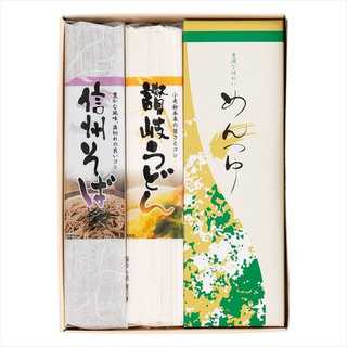 麺三昧 MEJ-100SA