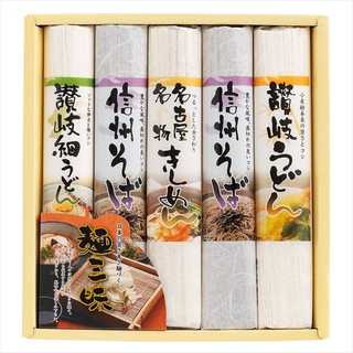 麺三昧 MEFJN-150