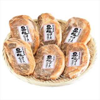 鹿児島県産黒豚ロース味噌漬 1983106