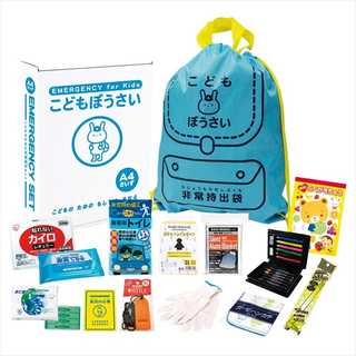 こどもぼうさい15点セット KD-30
