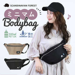 SCANDINAVIANFOREST スカンジナビアンフォレスト|ウエストバッグ