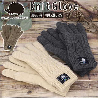 SCANDINAVIAN FOREST｜ニットグローブ