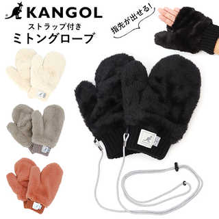 KANGOL|ストラップ付きミトングローブ