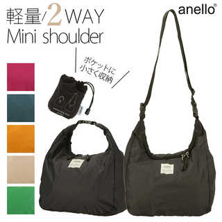 anello｜ポケパ 2WAYミニショルダー 