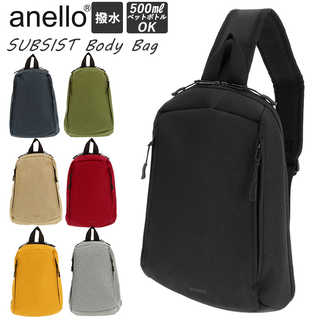 anello｜サブシスト撥水 ボディバッグ