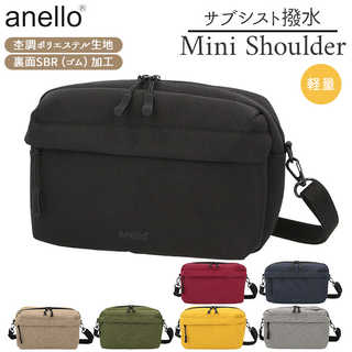 anello｜サブシスト撥水ミニショルダー