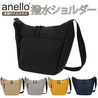 anello｜サブシスト撥水ショルダー
