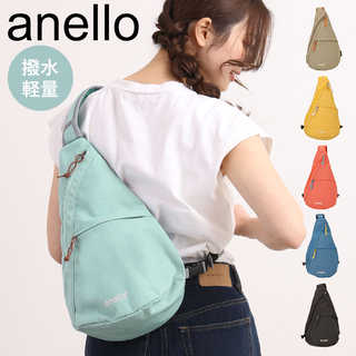 anello｜サニー ボディバッグ