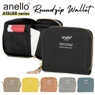anello｜アトリエラウンドジップ折リ財布