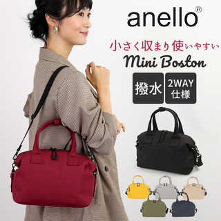 anello｜サブシスト撥水2WAYミニボストン