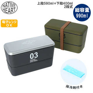 ANCIENT エンシェント メンズネストランチ03 990ml
