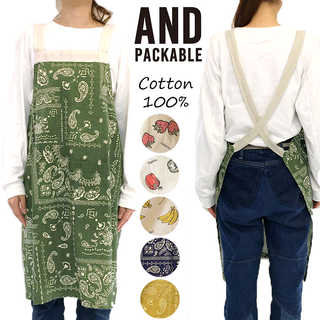andpackable｜バッククロスエプロン