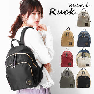 リボン引き手付きミニリュック