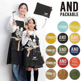andpackable|エプロン