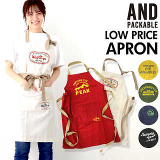 andpackable｜ロープライス エプロン