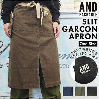 andpackable｜スリットギャルソンエプロン