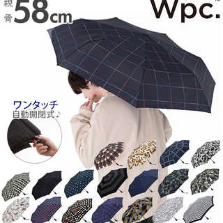 W.P.C ワールドパーティー 自動開閉 折りたたみ傘