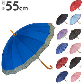 ATTAIN｜16本骨 和柄 手開き 長傘 55cm