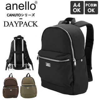 anello｜カヌート デイパック