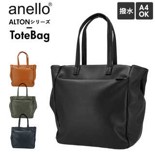 anello|アルトン トートバッグ