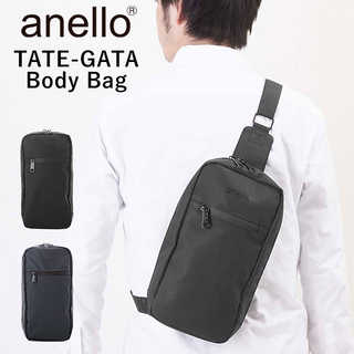 anello｜NESS 縦型ボディバッグ